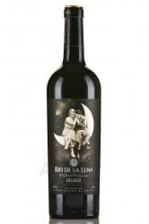 вино Rio de la Luna Crianza 0.75 л 