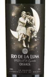 вино Rio de la Luna Crianza 0.75 л этикетка