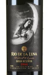 вино Rio de la Luna Gran Reserva Syrah 0.75 л этикетка