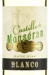 вино Кастильо де Монсеран 0.75 л белое сухое этикетка