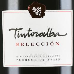 вино Тинторальба Селекшион 0.75 л красное сухое этикетка