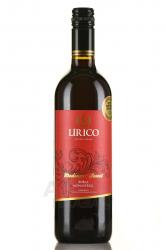 вино Лирико Бобаль-Монастрель 0.75 л красное полусладкое 
