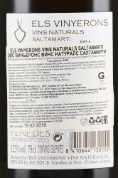 вино Элс Виньеронс Винс Натуралс Салтамарти 0.75 л красное сухое контрэтикетка
