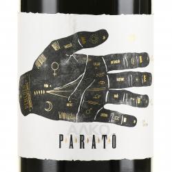 вино Парато Винья Санта Клара 0.75 л красное сухое этикетка
