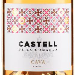 Castell de la Comanda Cava Rosat DO - игристое вино Кастель де ла Команда Кава Росат 0.75 л