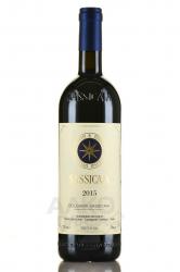 вино Bolgeri Sassicaia 2015 год 0.75 л красное сухое