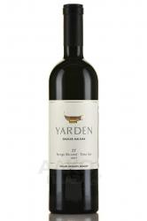Golan Heights Yarden - вино Ярден 2Т 0.75 л красное сухое