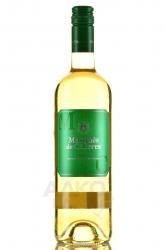 вино Маркес де Касерес Бланко 0.75 л белое сухое 