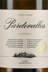 вино Pardevalles Albarin Blanco 0.75 л белое сухое этикетка