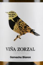 вино Vina Zorzal Garnacha Blanco DO 0.75 л этикетка