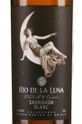 вино Rio de la Luna Sauvignon Blanc 0.75 л белое сухое этикетка