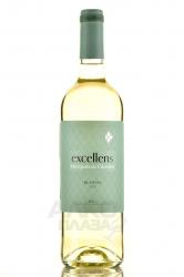 вино Экселанс Виура 0.75 л белое сухое 