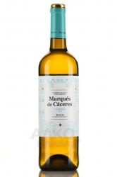 Marques de Caceres Verdejo Rueda DO - вино Маркес Де Касерес Вердехо 0.75 л белое сухое