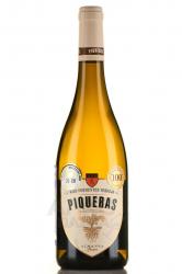 Piqueras Wild Fermented Verdejo Almansa DO - вино Пикерас Уайлд Ферментед Вердехо 0.75 л белое сухое