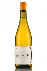 вино Lagravera Onra 0.75 л белое сухое 