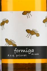 вино Domini de la Cartoixa Formiga De seda Priorat 0.75 л белое сухое этикетка