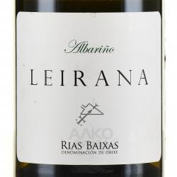 вино Форхас дель Сальнес Лейрана Альбариньо 0.75 л белое сухое этикетка