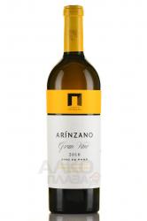 вино Аринсано Гран Вино бланко Паго де Аринсано 0.75 л белое сухое 