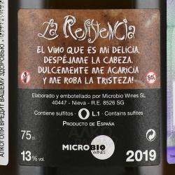 вино Ла Резизтенсия 0.75 л белое сухое контрэтикетка