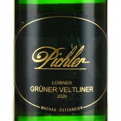 вино F.X. Pichler Gruner Veltliner Loibner 0.75 л белое сухое этикетка