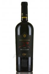 Вино Мукузани Кахетинские вина ГРВ 0.75 л красное сухое