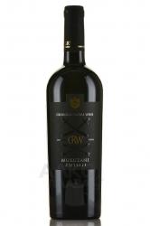 GRW Mukuzani - вино ГРВ Мукузани 0.75 л красное сухое
