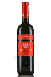 GRW Mukuzani Royal - вино ГРВ Мукузани Роял 0.75 л красное сухое