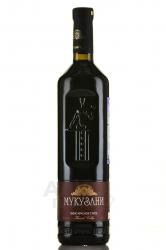 вино Georgian Wine Mukuzani 0.75 л красное сухое 