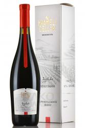 вино Mukuzani Premium Kvareli Cellar 0.75 л в подарочной коробке