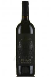 Madlieri Premium Saperavi - вино Мадлиери Премиум Саперави 0.75 л красное сухое
