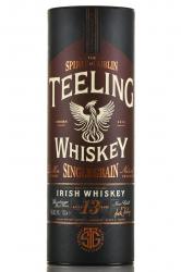 Teeling Single Grain Irish Whiskey 13 Years Old - виски Тилинг Айриш Виски Сингл Грэйн 13 лет 0.7 л в тубе