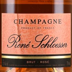 шампанское Rene Schloesser Brut Rose 0.75 л этикетка