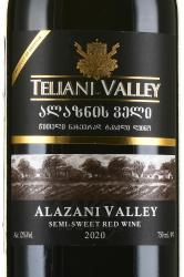 вино Teliani Valley Alazani Valley 0.75 л этикетка