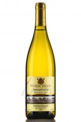вино Teliani Valley Tsinandali 0.75 л
