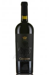 вино Tsarskoe Premium Saperavi Premium 0.75 л красное сухое