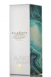 Balaklava Loco Cimbali - вино Балаклава Локо Чимбали 0.75 л белое сухое в п/у