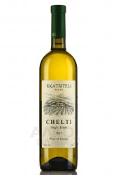 вино Chelti Single Estate Rkatsiteli 0.75 л 