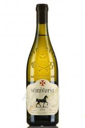 Winiveria Kisi - вино Виниверия Киси 0.75 л белое полусладкое