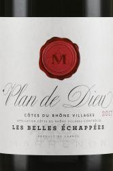 Belles Echappees AOC - вино Бельз Эшаппе АОС 0.75 л красное сухое