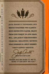 Jack Daniel’s Tennessee Rye - виски Джек Дэниел’с Теннесси Рай Ржаной 0.7 л