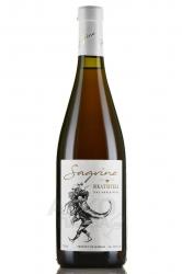 вино Сагвине Ркацители 0.75 л белое сухое 