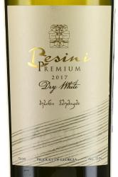 вино Wine Besini Premium Dry White 0.75 л этикетка