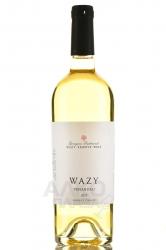 Wazy Tsinandali - вино Вази Цинандали Квеври 0.75 л оранжевое