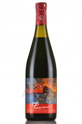 Вино Бастардо серия Фиолент 0.75 л красное полусладкое