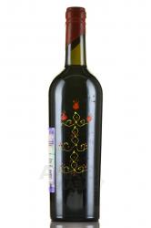 Вино Гранатовое Галерея Гиневана 0.75 л плодовое сухое