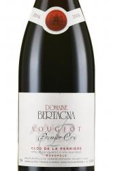 Domaine Bertagna Vougeot 1-er Cru Clos de La Perriere - вино Домен Бертанья Вужо Премье Крю Кло де ля Перьер 0.75 л красное сухое