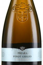 Priara Pinot Grigio, DOC - вино Приара Пино Гриджо ДОК 0.75 л белое сухое