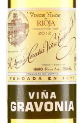 Vina Gravonia Crianza Rioja DOCa - вино Винья Гравония Крианса ДОКа Риоха 0.75 л белое сухое