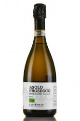 Asolo Prosecco Superiore Brut Case Paolin - вино игристое Азоло Просекко Суперьоре Брют Казе Паолин 0.75 л белое брют