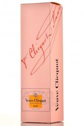 Veuve Clicquot Brut Rose gift box - шампанское Вдова Клико Брют Розе 0.75 л в п/у